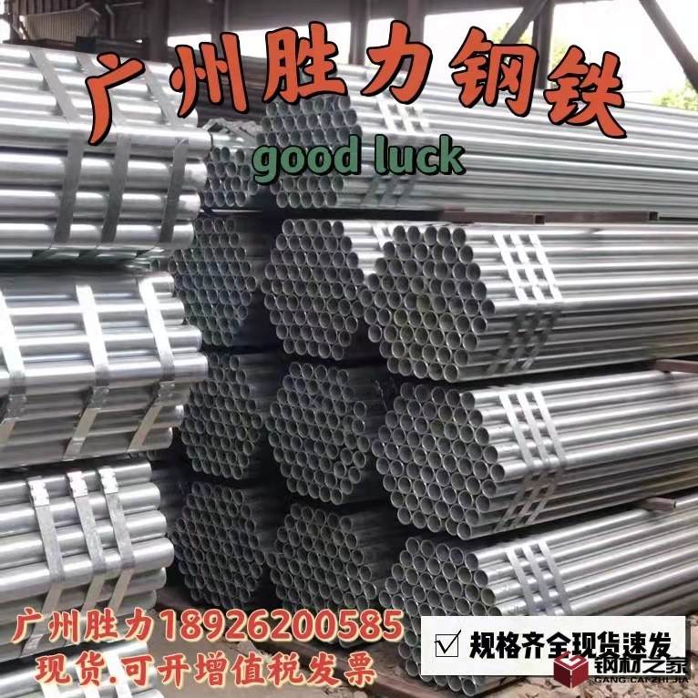 微信圖片_20220301083341