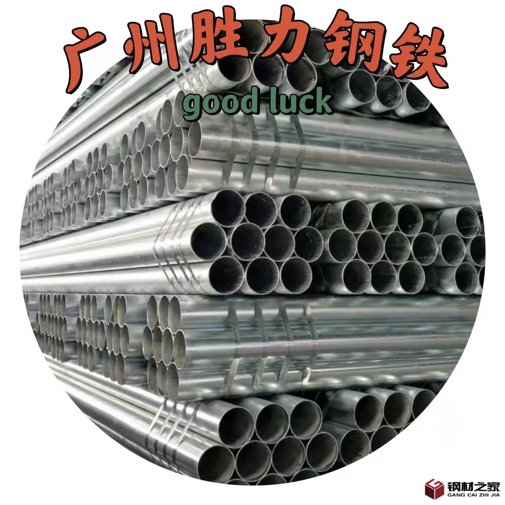 微信圖片_20220301083411