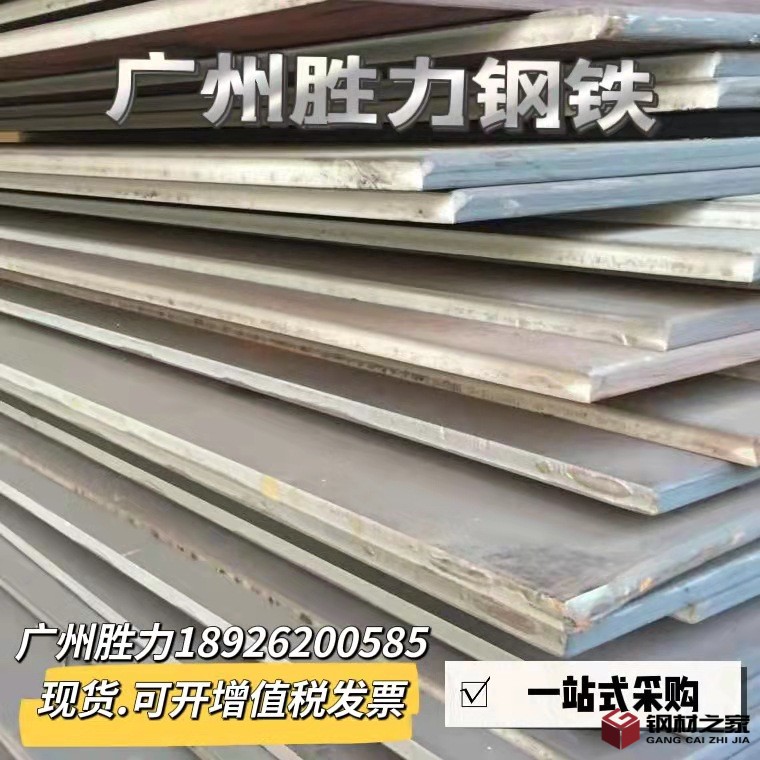 微信圖片_20220226183507