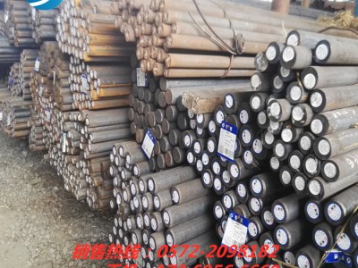 現(xiàn)貨供應(yīng)圓鋼 大直徑工業(yè)圓鋼 45#碳結(jié)圓鋼 廠家直銷 正品保證
