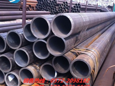 無縫管 廠家直供 45#無縫管 汽車用無縫管