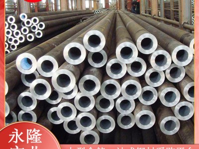 江西無縫鋼管厚壁 鍍鋅鋼鐵金屬鋼結構廠家現貨量大從優鋼材建材