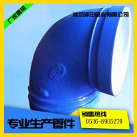 廠家銷售 消防管件 國標襯塑管件三通 一級溝槽管件消防管件