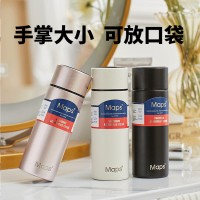 智能溫顯小容量水杯保溫杯女士迷你便攜316不銹鋼口袋袖珍120ml