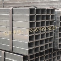 厚方管 湖南批發(fā)100*150鍍鋅方鋼管材q235b60*40*3方鐵管多少錢