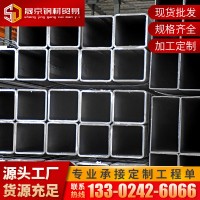 佛山樂從Q235B國(guó)標(biāo)方管方通 鍍鋅大棚管40*40熱鍍鋅方管現(xiàn)貨批發(fā)