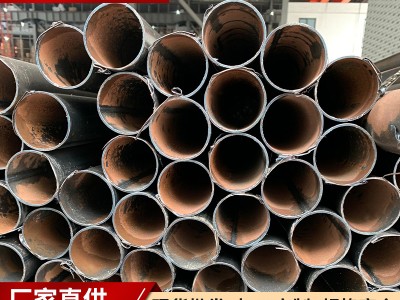 佛山樂從家具管 Q235電鍍薄壁鐵管圓管 光滑橢圓家具管現(xiàn)貨批發(fā)