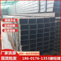 方管矩形方鋼方通Q235b方矩空心管鍍鋅方管無縫方管低合金黑方管