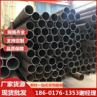 無縫管螺旋鋼管20#無縫鍍鋅管Q345B熱擴管鋸床切割熱鍍鋅無縫鋼管