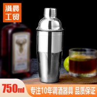 跨境專供廠家直銷三段式不銹鋼調酒器雪克壺搖酒壺搖酒器750ML