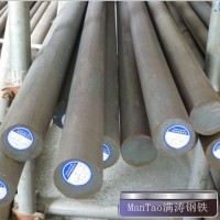 廣東佛山批發40Cr圓鋼 廠價直銷 規格齊全