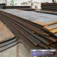 寶鋼Q420B高強鋼板　Q460C高強鋼板