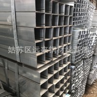 方管30*30*3.0，30*30矩形方管 q235B低合金方管 可配送到廠