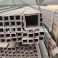 廠家發(fā)現(xiàn)貨供應(yīng)10#黑槽鋼馬鋼唐鋼22#槽鋼鍍鋅槽鋼u型鋼