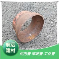 碳鋼焊接管件 焊接大小頭 焊接偏心大小頭異徑管大小頭DN125*100