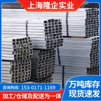 鍍鋅槽鋼q235熱軋鍍鋅槽鋼熱浸鋅槽鋼建筑工程機械設備用槽鋼批發