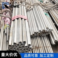 304不銹鋼六角管 空心帶孔六角棒 六角圓管 非標(biāo)異型管加工定制