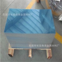 現貨供應 鏡面不銹鋼板材 304不銹鋼板 8K精磨 201不銹鋼平板