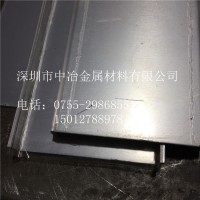 304不銹鋼板 霧面薄板加工 止水板折彎 激光切板 集裝箱波紋板