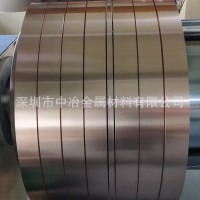 T1/T2紫銅帶 紫銅銅卷 導電紫銅箔規格齊全 按需求分切尺寸