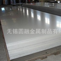 進口316L芬蘭板芬蘭316L不銹鋼板瑞典316L不銹鋼板