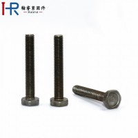 30凹穴鍍鋅螺絲21凹穴螺栓 凹穴本色六角螺栓