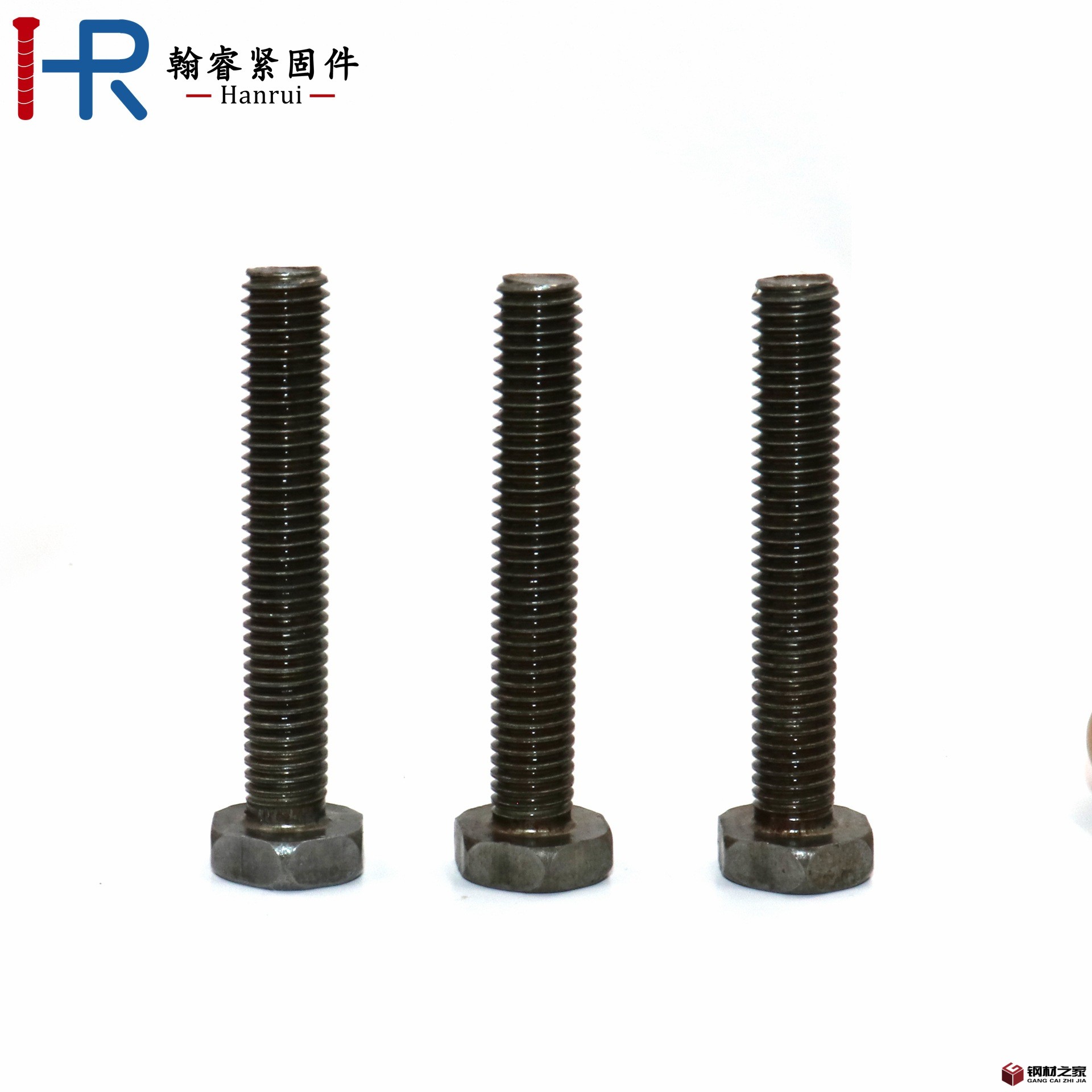 凹穴螺栓 (2).JPG