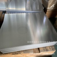 廠家直供304 201鏡鋼板 雙面鏡面不銹鋼平板 精磨裝飾板