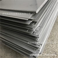 廠家直供304鏡面不銹鋼板 拉絲不銹鋼板不銹鋼板鏡面不銹鋼板批發