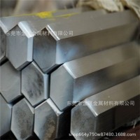 廠家直銷 不銹鋼棒 不銹鋼六角棒45#號鋼 303F 304易車不卡刀批發