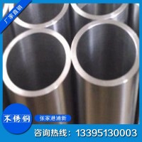 供應310S不銹鋼管 不銹鋼無縫管 無縫鋼管0