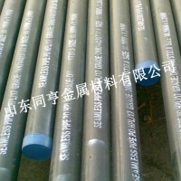 廠家供應12Cr1MoVG高壓合金管 12Cr1moV厚壁合金管