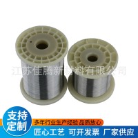 不銹鋼絲201 202 304 316 316L 321不銹鋼線材