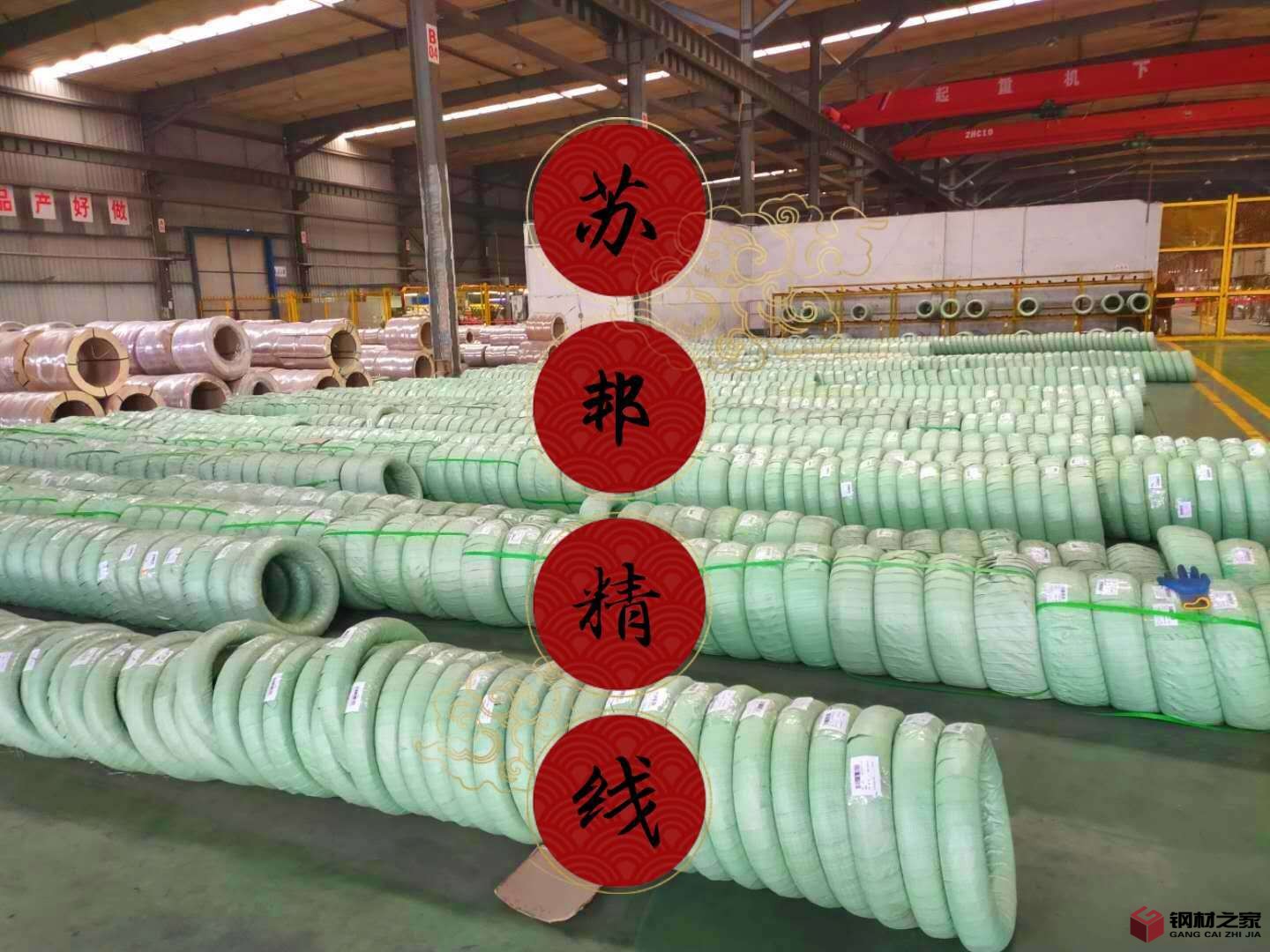 微信圖片_20200516092745