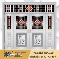 佛山304#不銹鋼門防盜門四開大門四開子母門農村家用大門入戶門