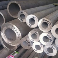 專業生產銷售310S耐高溫不銹鋼管