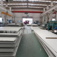 304不銹鋼板316l廠家201不銹鋼板310s價格321不銹鋼板904l價格