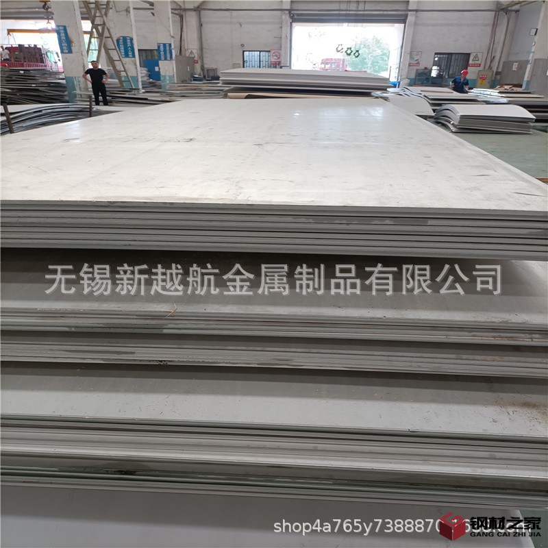 微信圖片_202111242033301