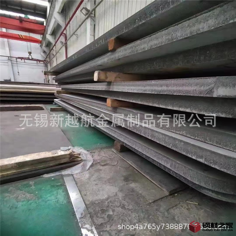 微信圖片_20211124203334