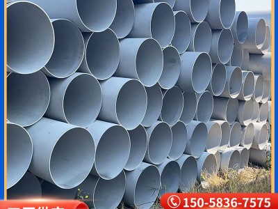 工廠供應 304不銹鋼管 無縫管 可切割不銹鋼管不銹鋼管不銹鋼圓管