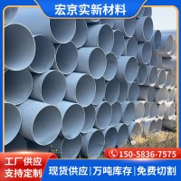 工廠供應(yīng) 304不銹鋼管 無縫管 可切割不銹鋼管不銹鋼管不銹鋼圓管