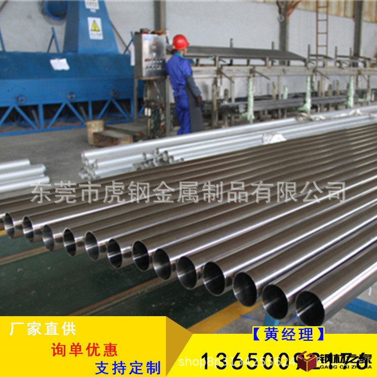 a520b6ad31ca67c492cd9a2682b7aa