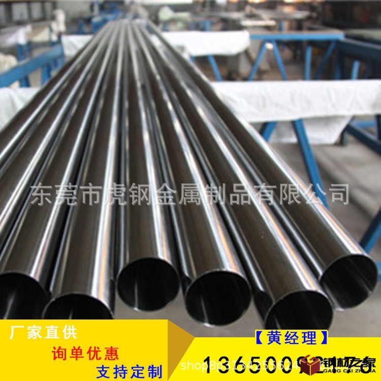 c080a1ff2548cdc4b33ce52cc0bb72