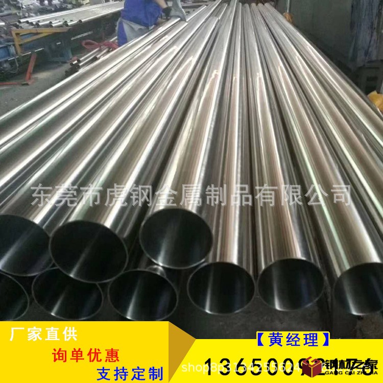 48d20118c2e7d628cfac95e5ae5653