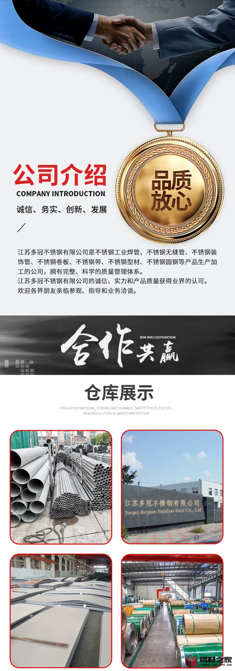 774c8d31994b1e71cc7be069102017