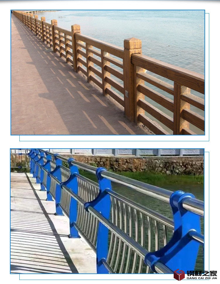 河道護欄_09.jpg