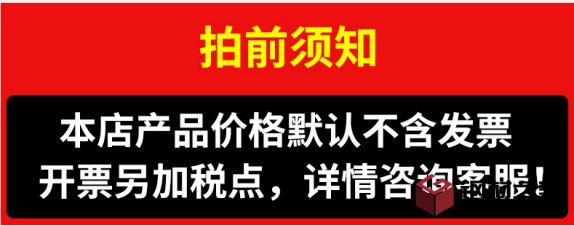 企業微信截圖_16576131873698
