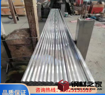 微信截圖_20221101120558