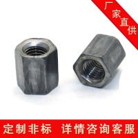 高強度m10本色六角螺母m12六角螺母12.9級六角螺母六角全扣螺母