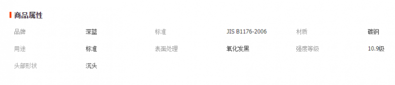 微信截圖_20221115150702